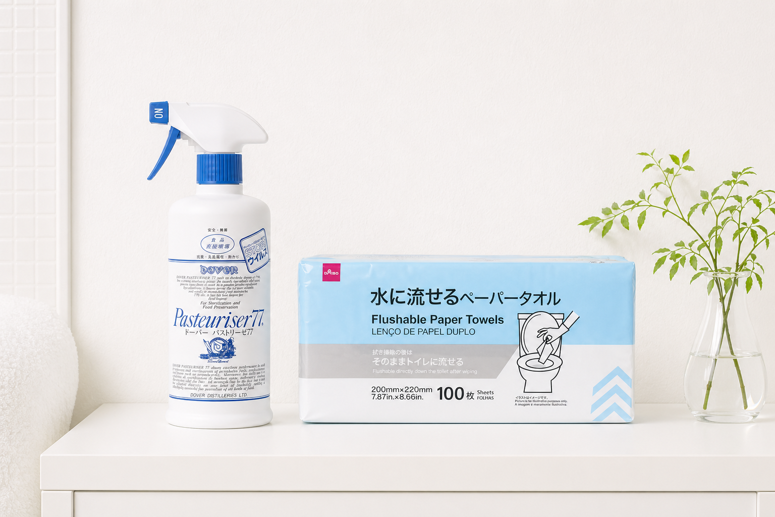 トイレ掃除アイテム